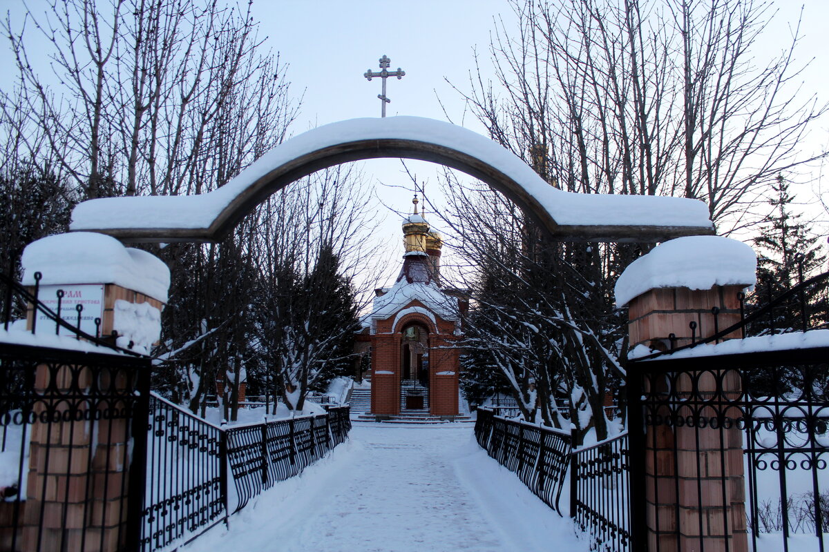 Перед Рождеством - Марсель Валеев
