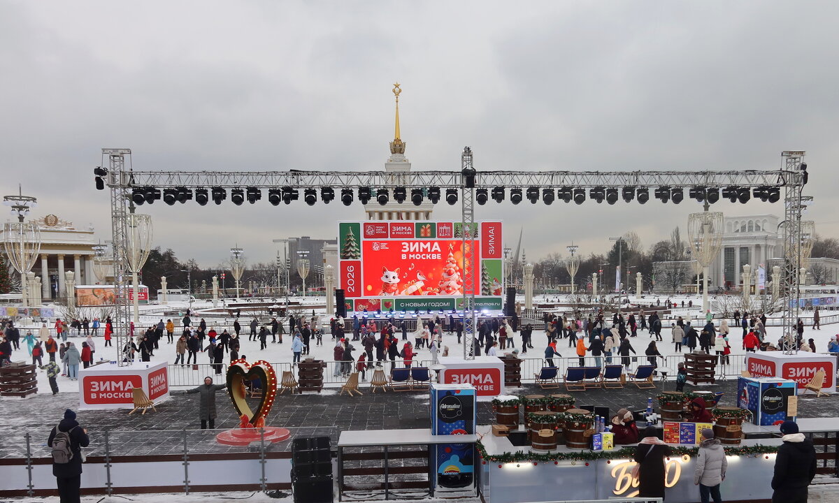 Каникулы - Дмитрий И_