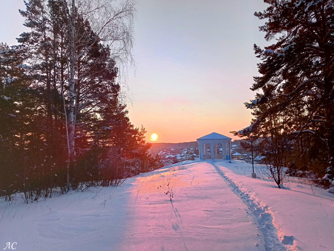Восход - Любовь Сахарова