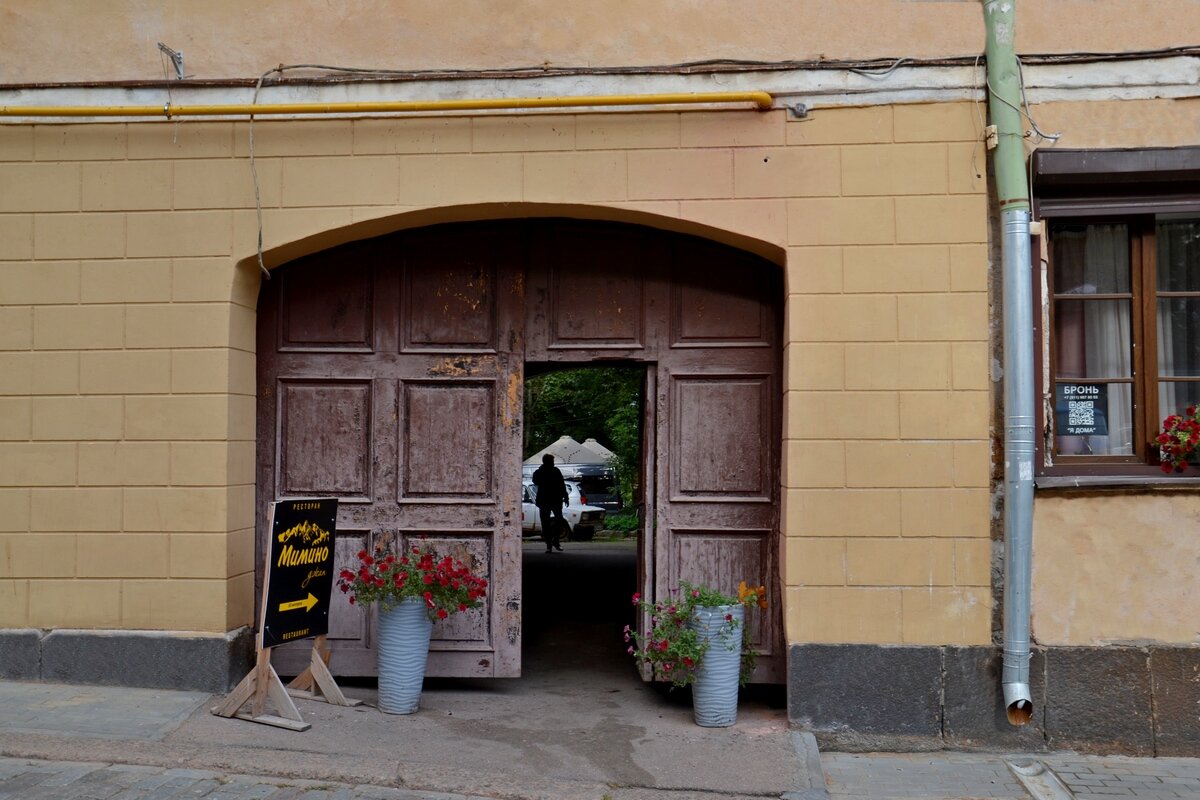 ВЫБОРГ. - Виктор Осипчук