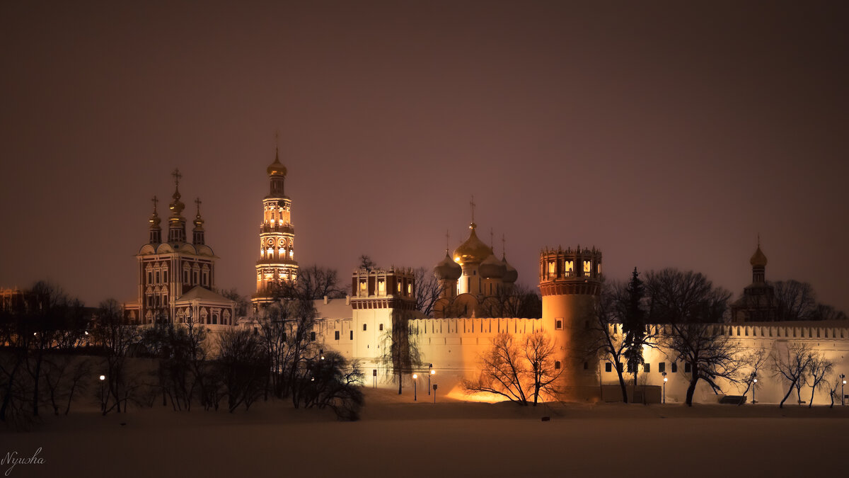 Зимний вечер у Новодевичьего - Nyusha .