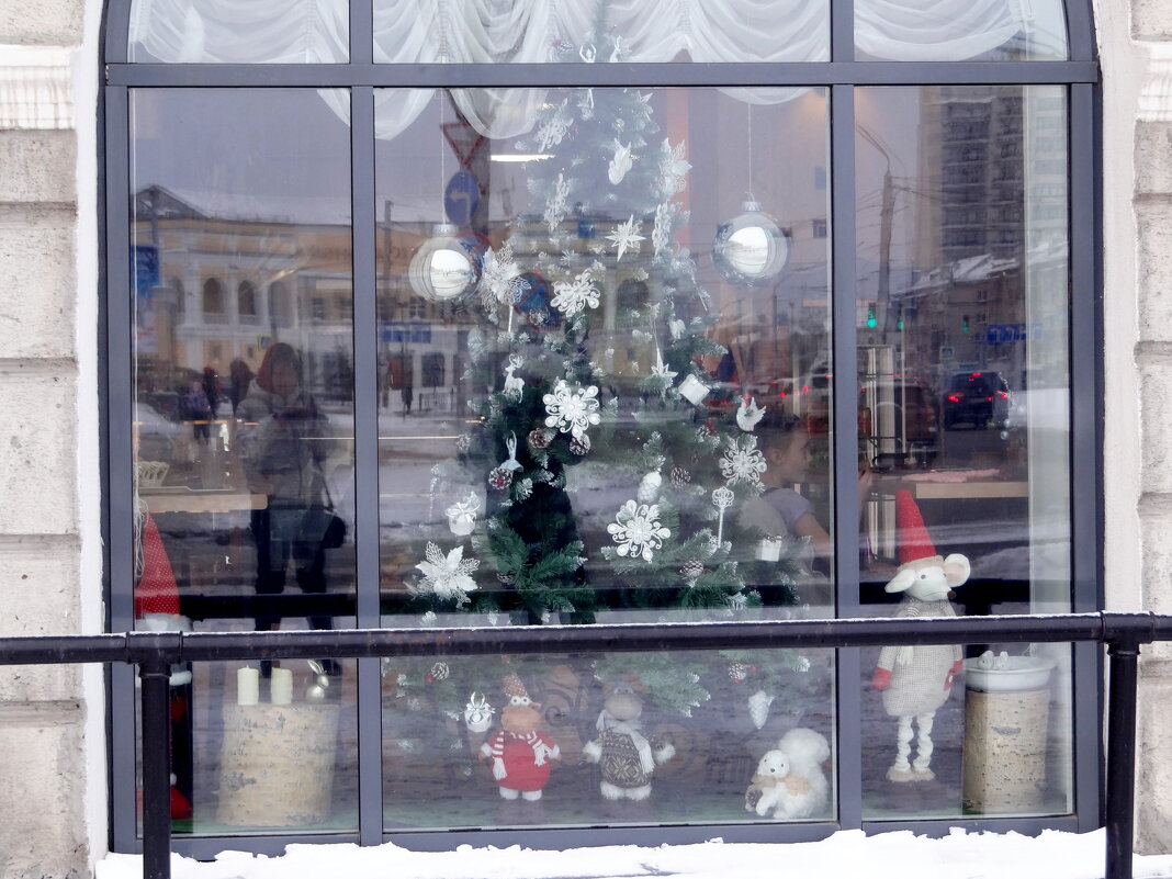 Happy New Year - Maria Rainer