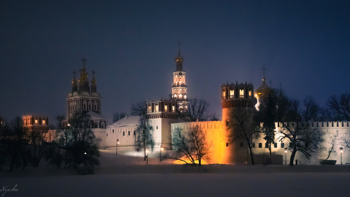 Зимний вечер у Новодевичьего - Nyusha .