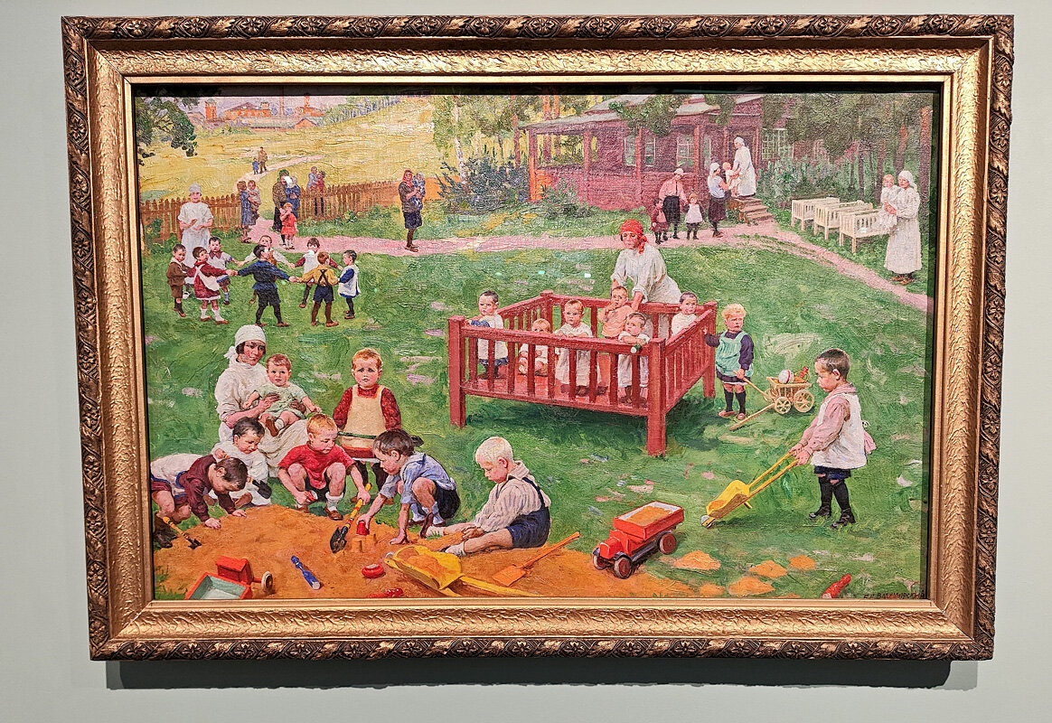 Выставка "Детство. Мечты". Третьяковская галерея. Самара - MILAV V Выставка "Детство. Мечты". Третьяковская галерея. Самара - MILAV V