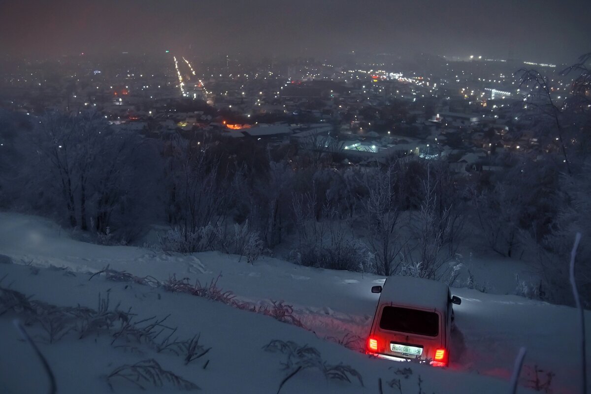 Взгляд с вершины - Сергей В