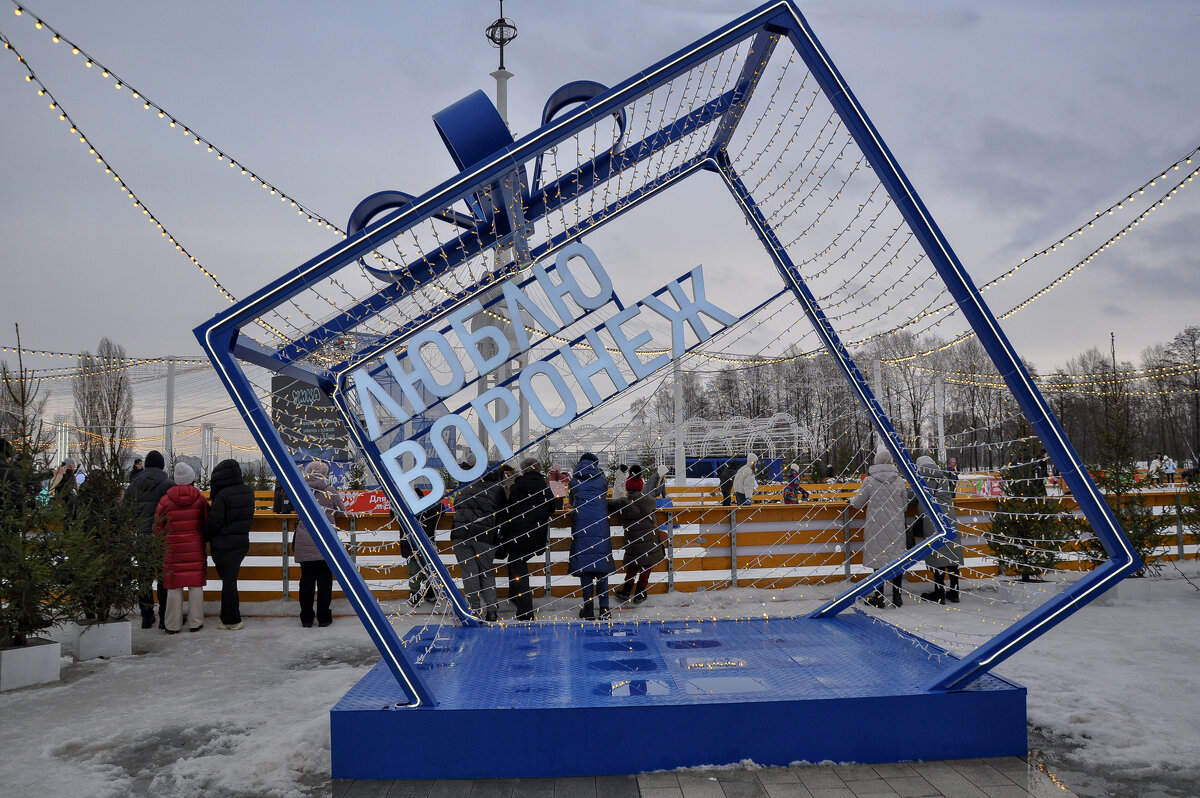 Арт-объект "Любовь в кубе" - Татьяна Машошина