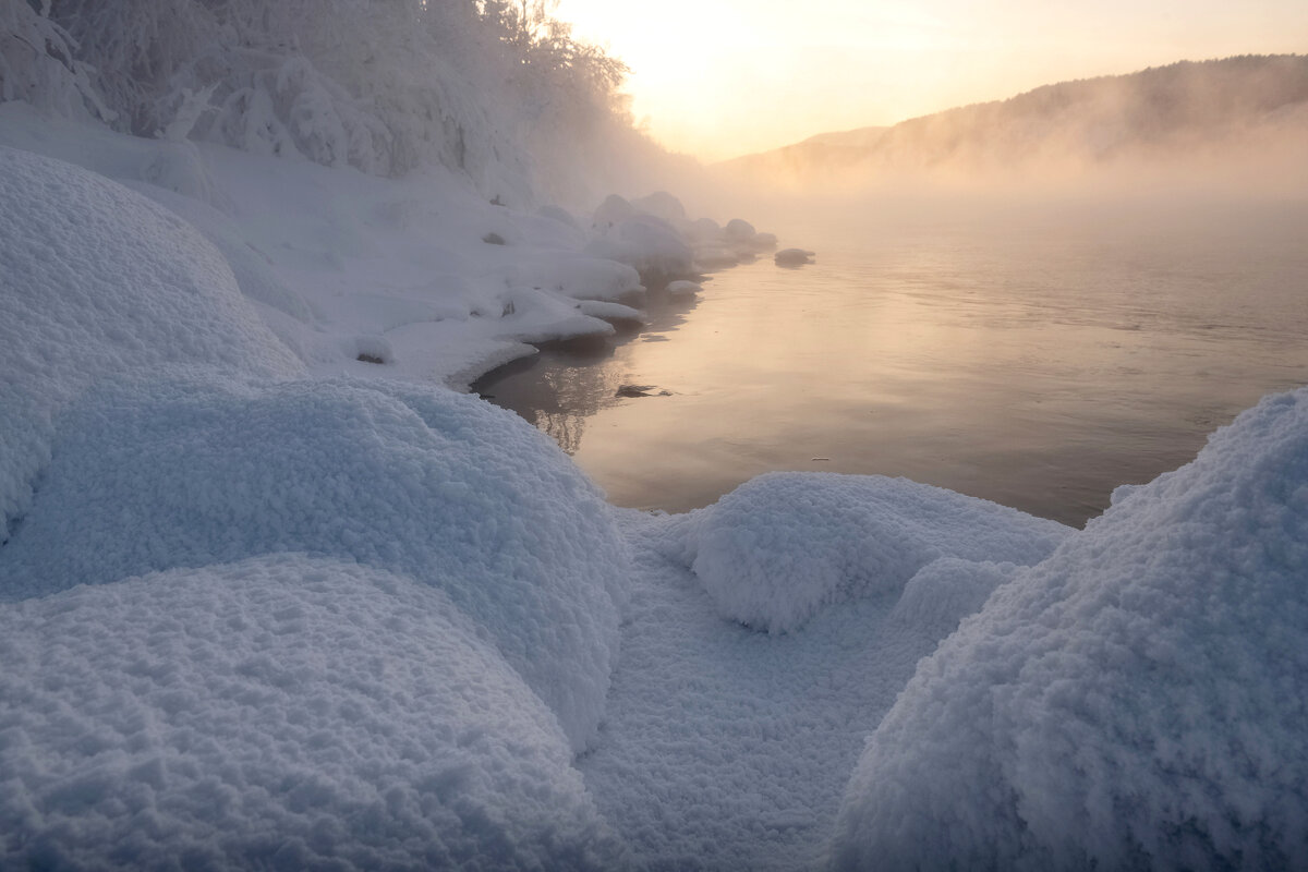 Морозный вечер - Марина Фомина.