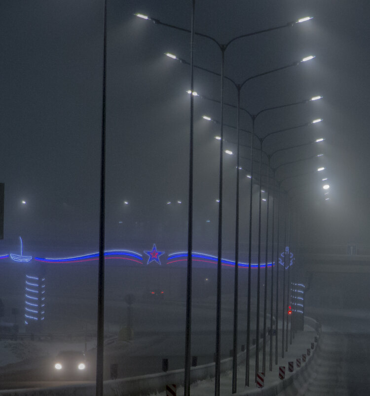 Таинственный путь - Андрей C