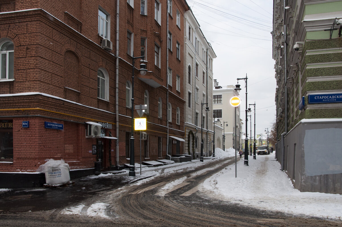 Петроверигский переулок - Gen 