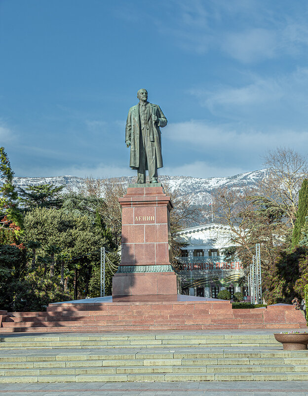 Выше гор - Юрий Яловенко