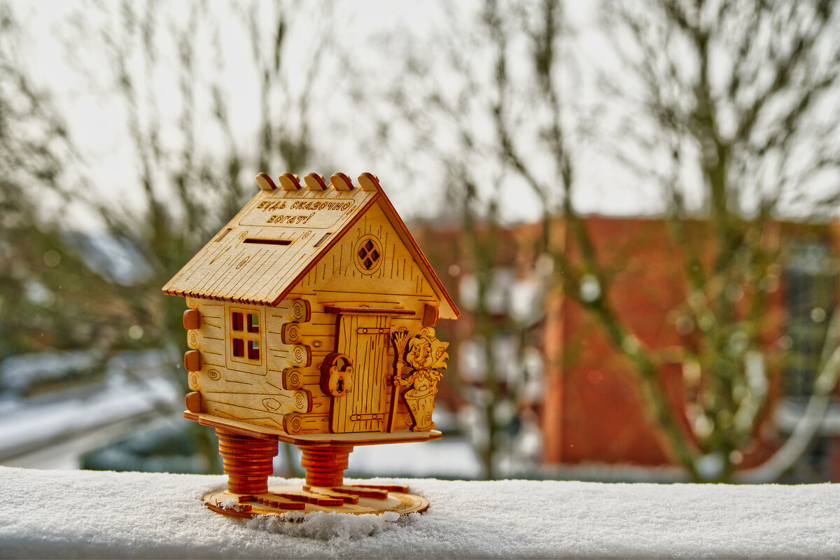 Бабкин дом - Jakob Dick