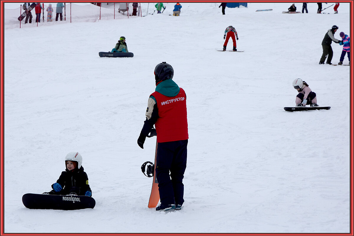 Зимние забавы - Сергей Премонишын
