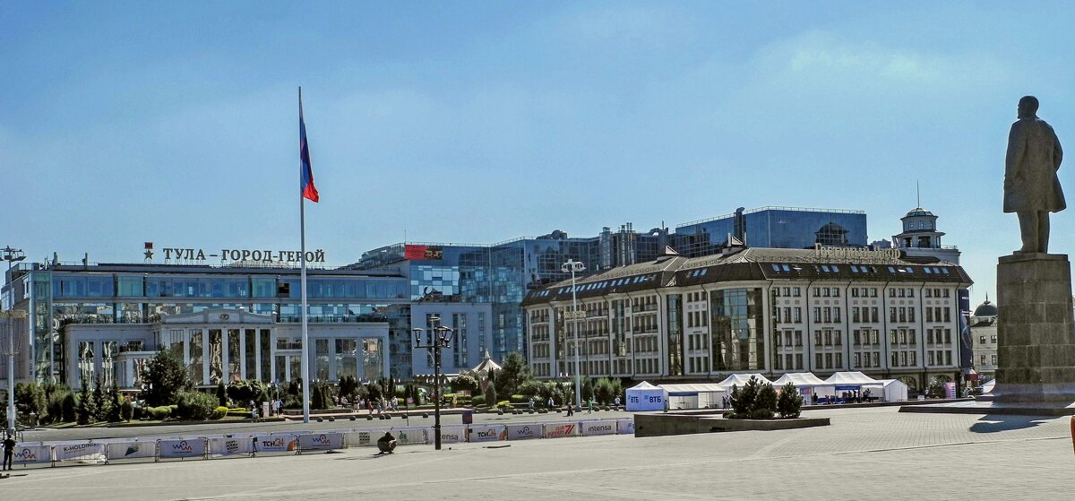 Тула - yav 110455