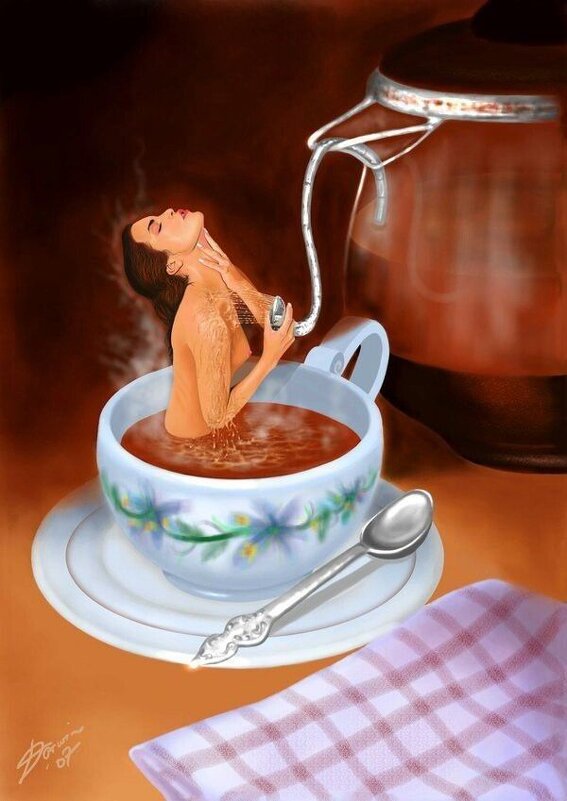 Чашка кофе... - Валерий Кокорев