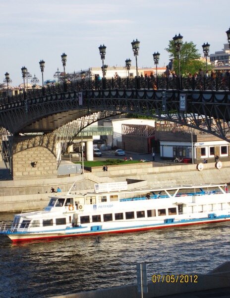 Москва - Натали 