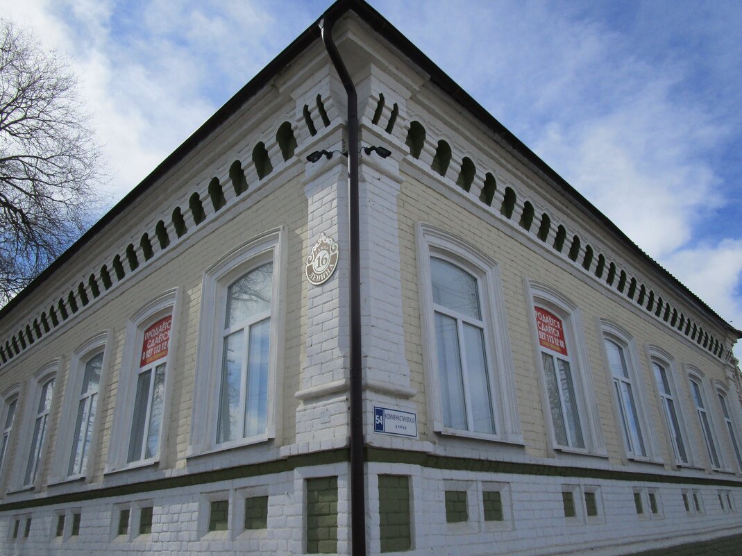 старый город - Елена Шаламова старый город - Елена Шаламова