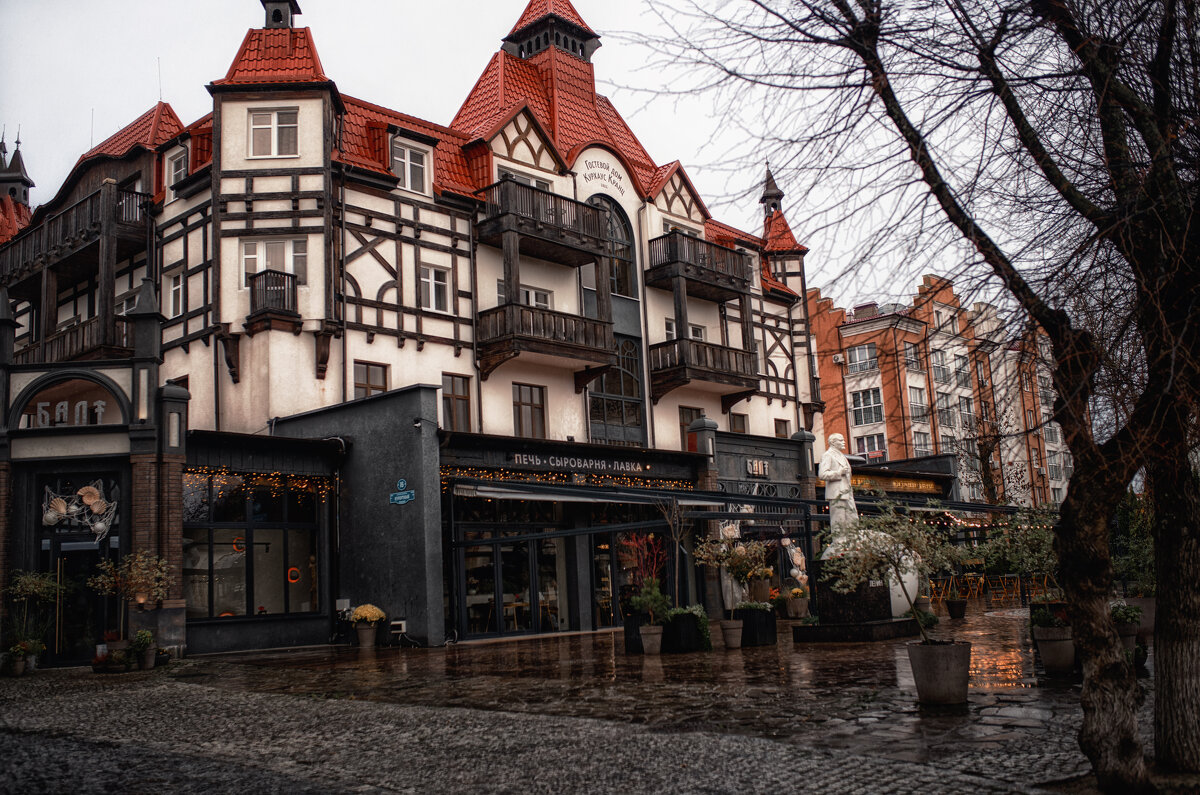 Курхаус Кранц - Лилия . Курхаус Кранц - Лилия .