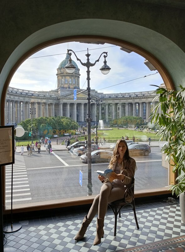 **** - Алексей Дмитриев