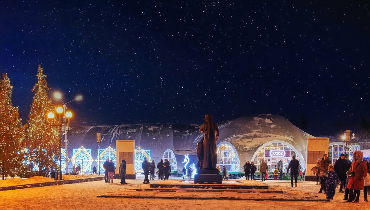 Белгород.Архив. - Ravile 