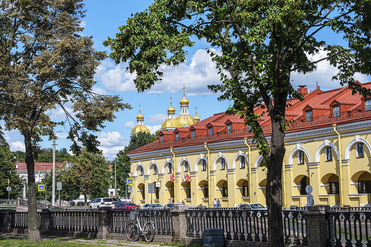 Город - Александр 