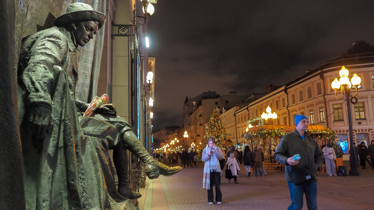 Зарисовка с Арбата - юрий поляков Зарисовка с Арбата - юрий поляков