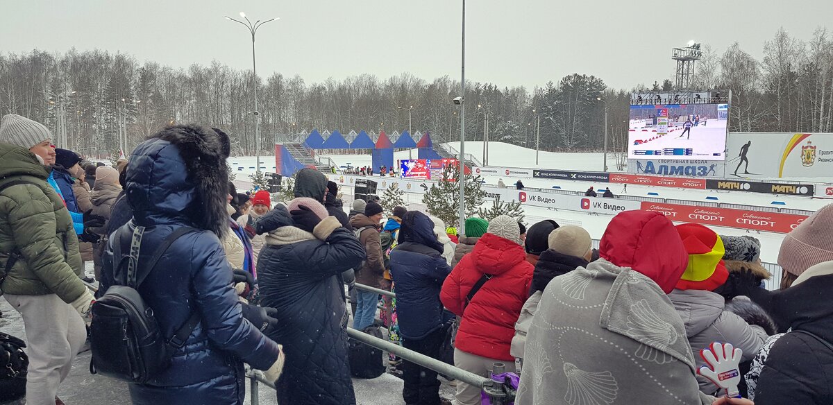 Болельщики - Galina Solovova