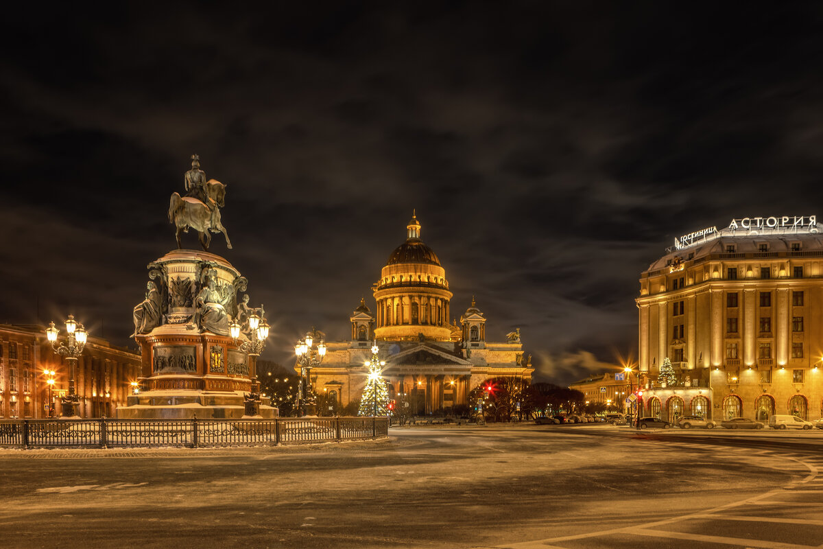 Про Питер - Владимир Колесников