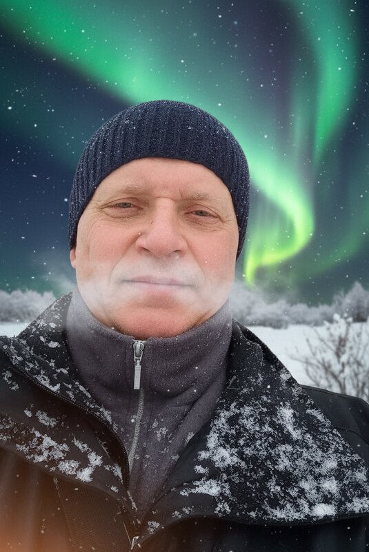 С днём Северного сияния! - Валерий Иванович