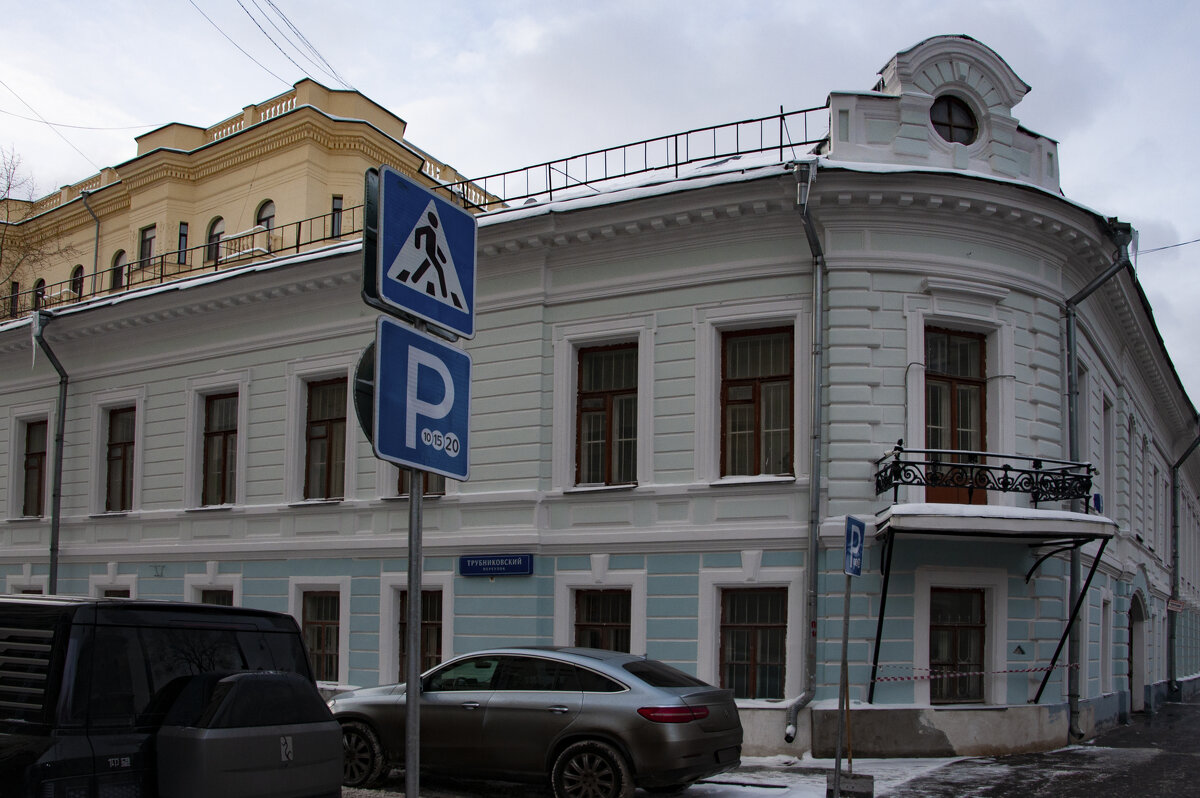 Особняк купца Якова Шлоссберга - Gen 