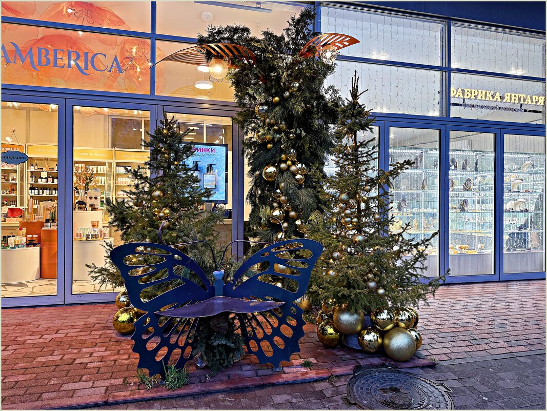 Фотозона. - Валерия Комова