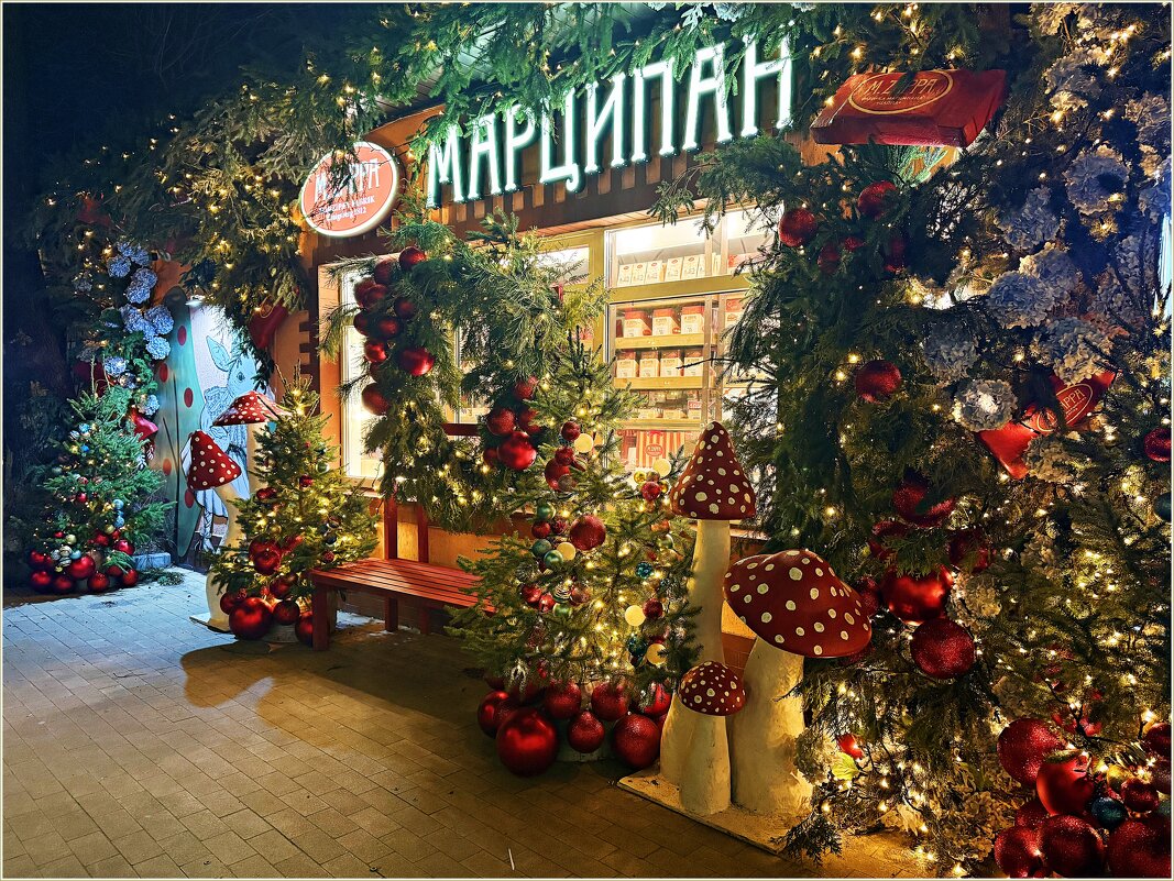 Вечер новогоднего Зеленоградска. - Валерия Комова