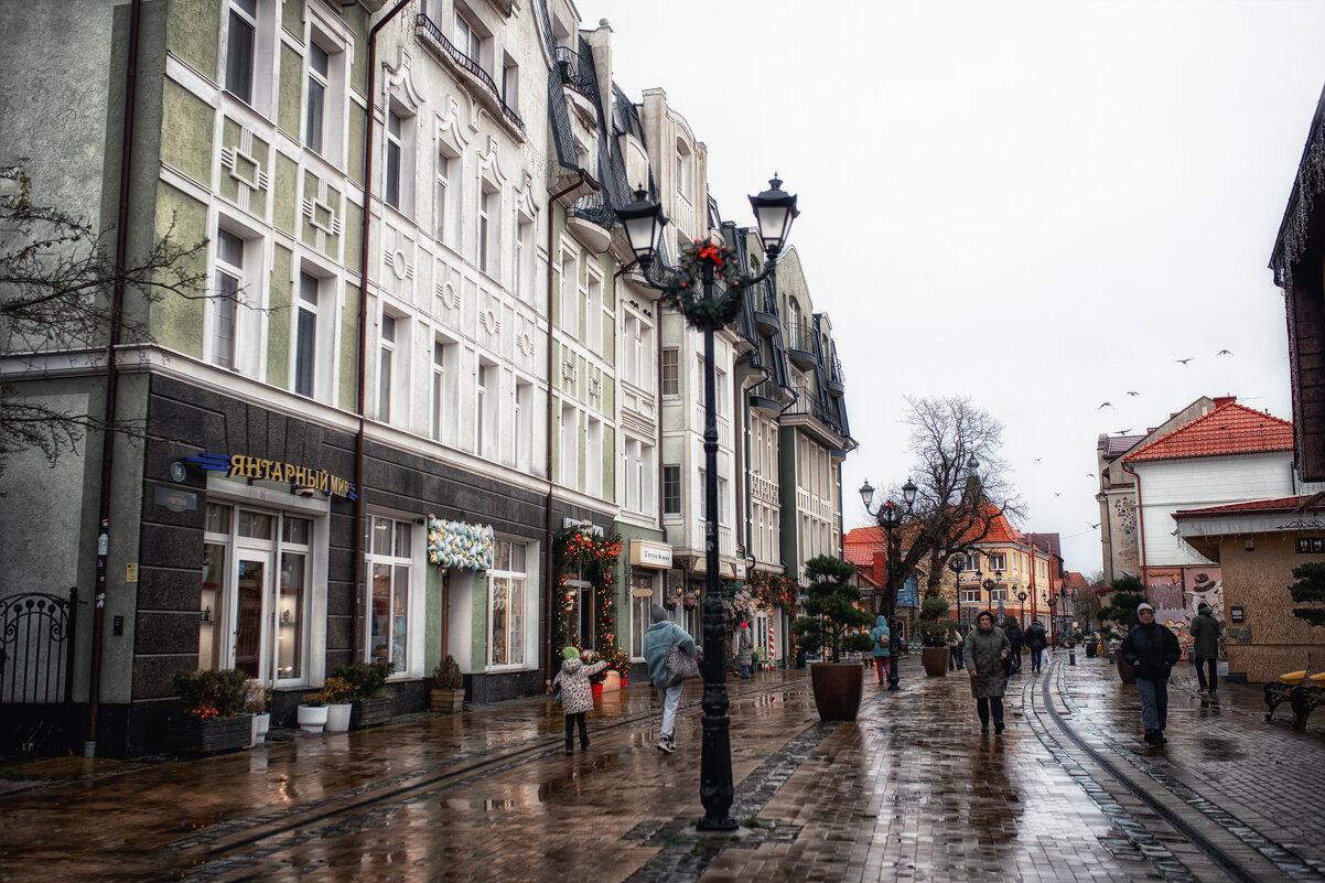 Прогулка по Кранцу - Лилия .