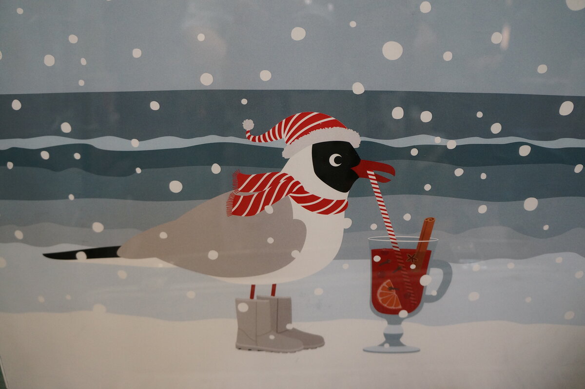 Вот и снова Новый год !... - Алёна Савина Вот и снова Новый год !... - Алёна Савина