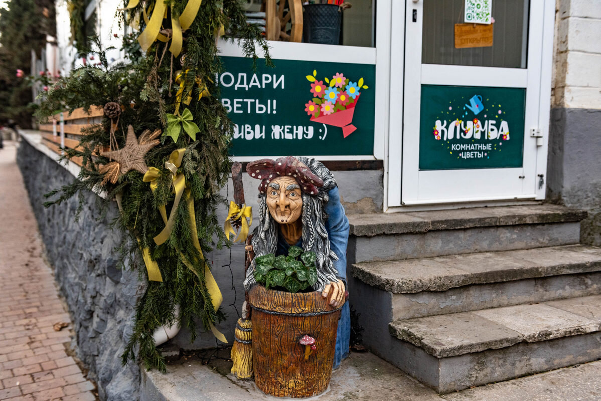 я жду вас в гости - Дмитрий Лупандин я жду вас в гости - Дмитрий Лупандин