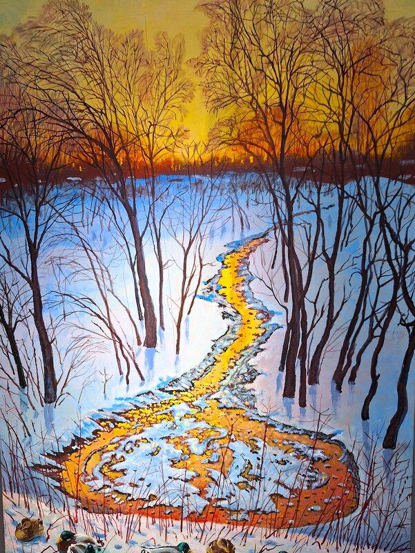 Арт - Наталья 