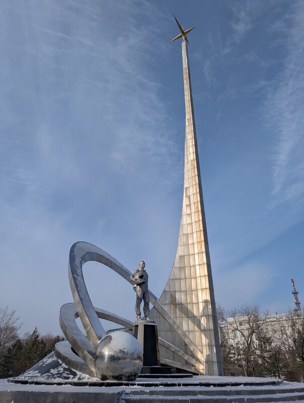 Гагарин - Андрей Хлопонин Гагарин - Андрей Хлопонин