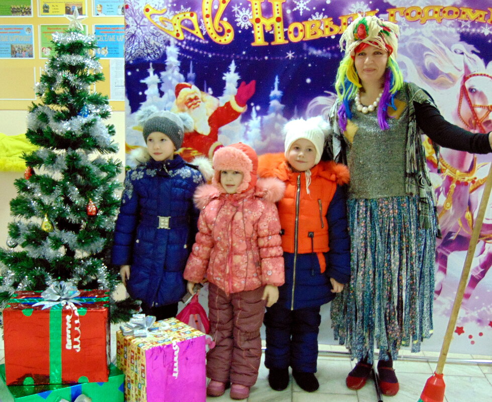 Самая добрая баба Яга. - nadyasilyuk Вознюк