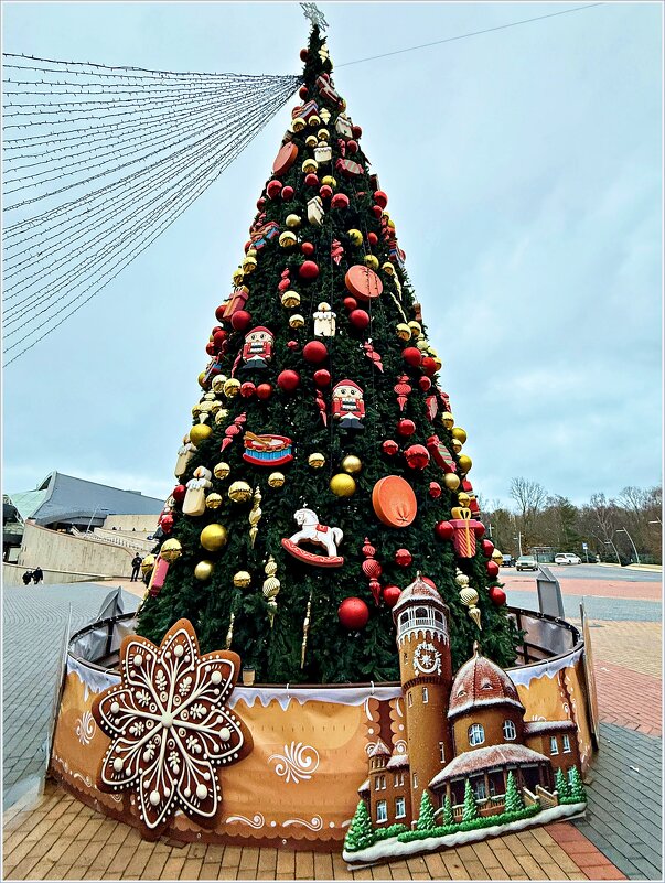 Со Старым Новым годом! - Валерия Комова