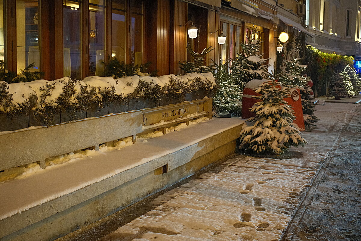 На Б.Никитской. - Лютый Дровосек