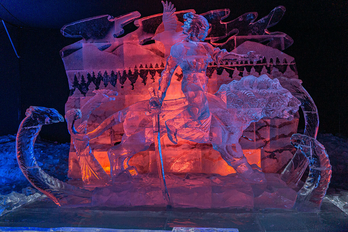 Богатырь - Ирина Соловьёва