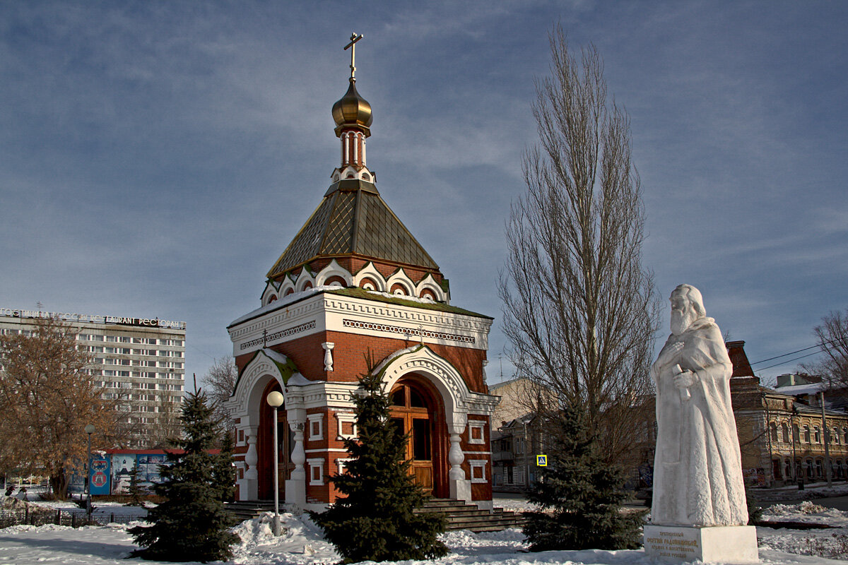 Храмы Самары - MILAV V