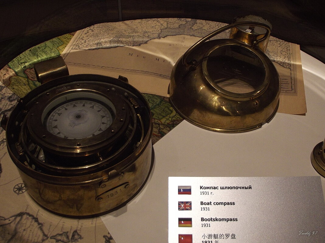 В московском планетарии - Freddy 97