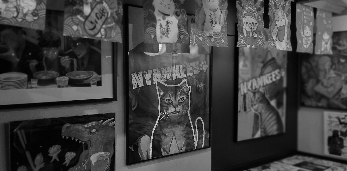 Котики - Радмир Арсеньев