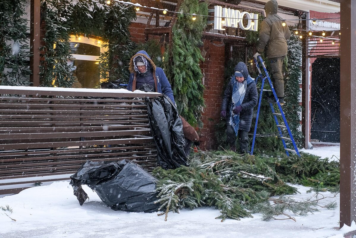 Оформление... - Влад Никишин