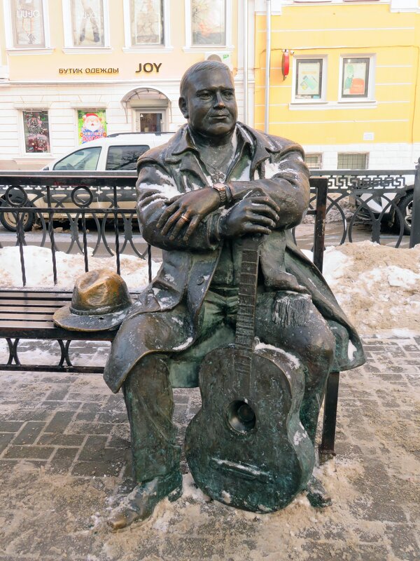 Михаил Круг - genar-58 '