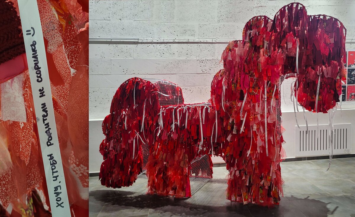 Притча о Красном коне и Чёрной реке - Татьяна Машошина