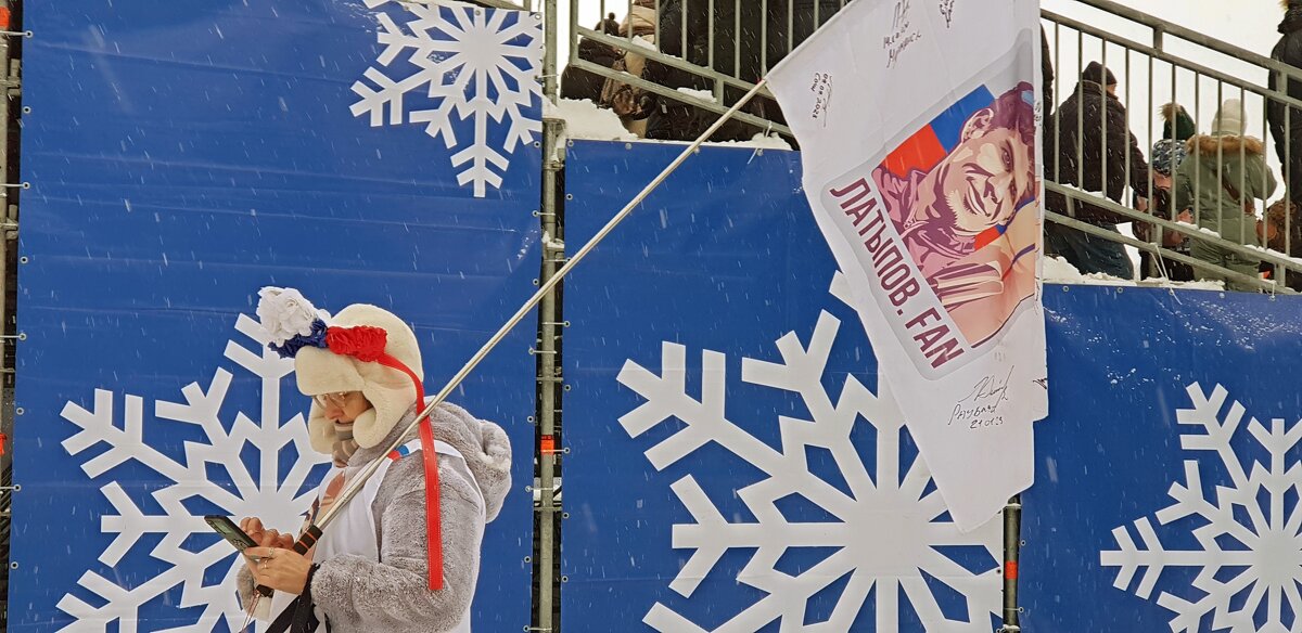 Фан-клуб Латыпова - Galina Solovova