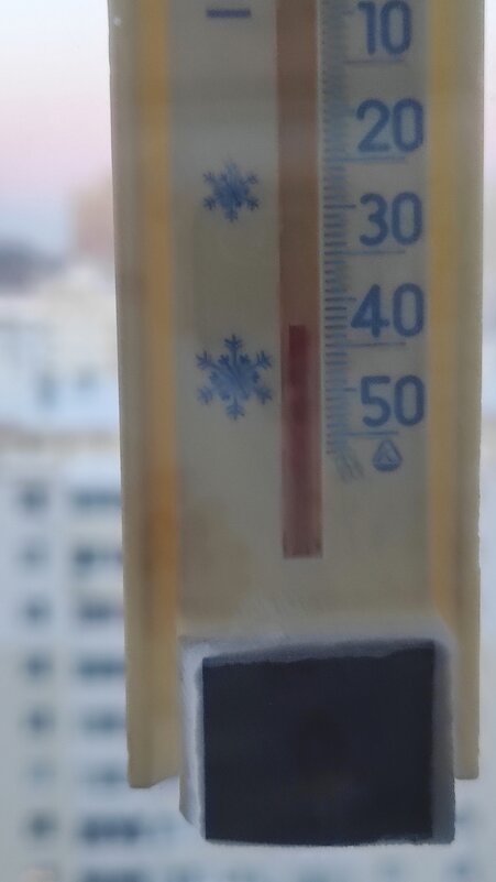 Утро начинается с мороза - Татьяна Лютаева