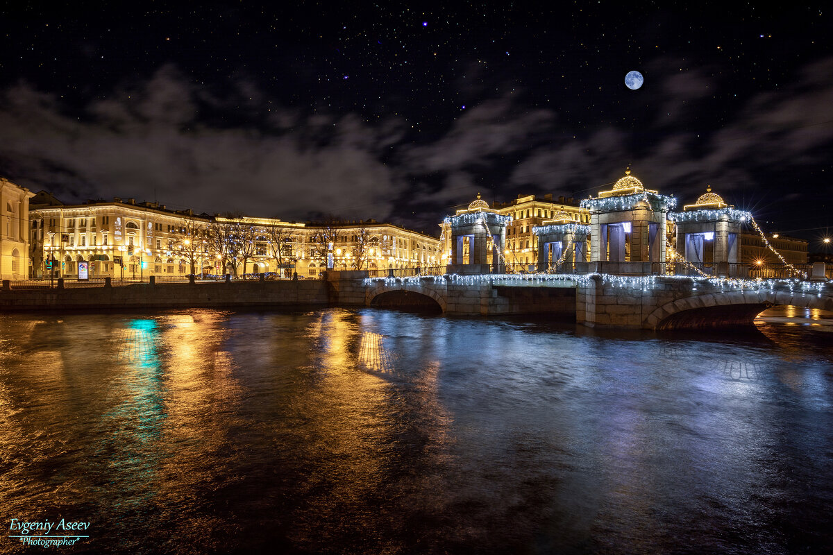 Праздник к нам приходит... - Евгений 