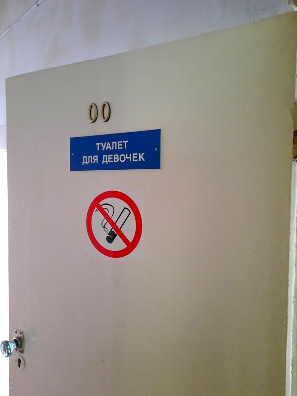 *** - Андрей Л. В.